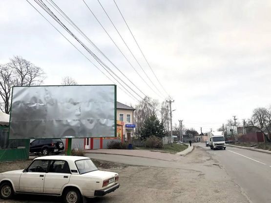 Фото рекламной плоскости по адресу Гатное , центр