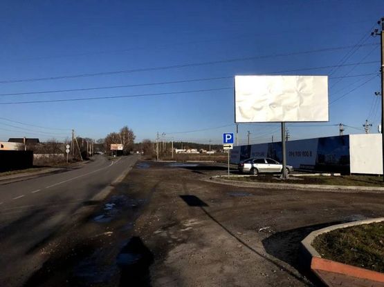 Фото рекламной плоскости по адресу Ул. Киевская , поворот на ЖК City Lake