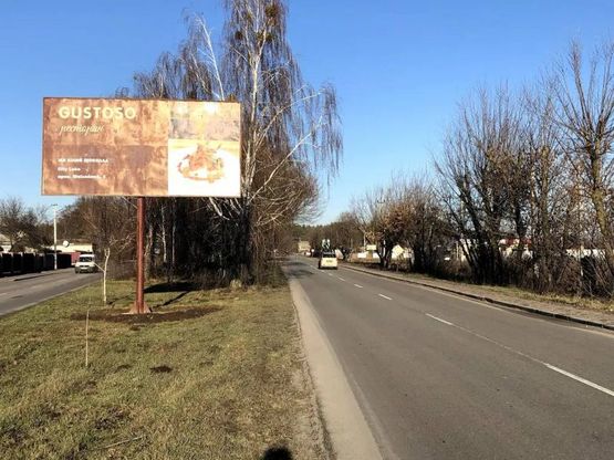 Фото рекламной плоскости по адресу Ул. Киевская, после поворта на ЖК City Lake