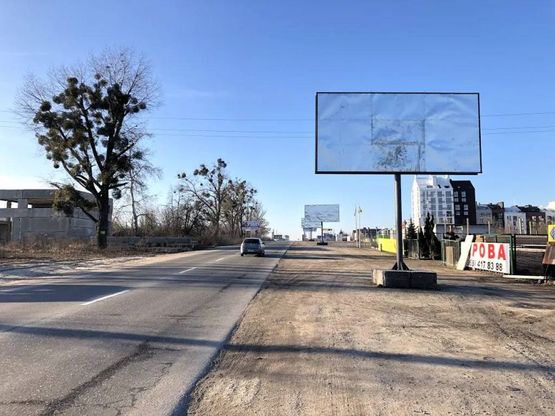 Фото рекламной плоскости по адресу Вьезд в Белогородку
