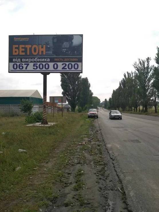 Фото рекламної площини за адресою Ул. Киевская