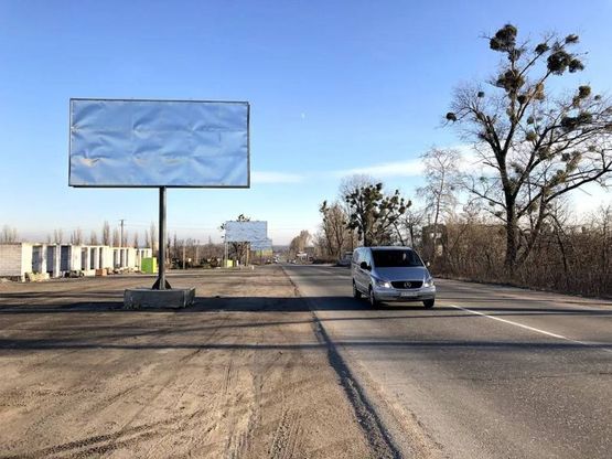 Фото рекламной плоскости по адресу Вьезд в Белогородку
