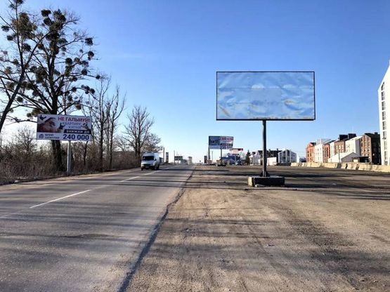 Фото рекламной плоскости по адресу Вьезд в Белогородку