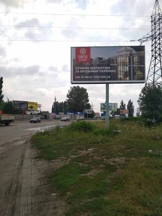 Фото рекламной плоскости по адресу Ул. Киевская