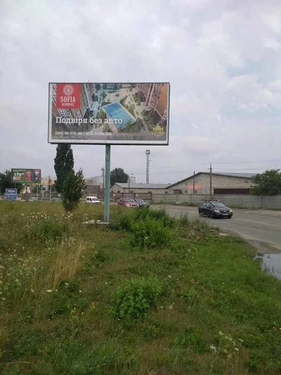 Фото рекламной плоскости по адресу Ул. Киевская