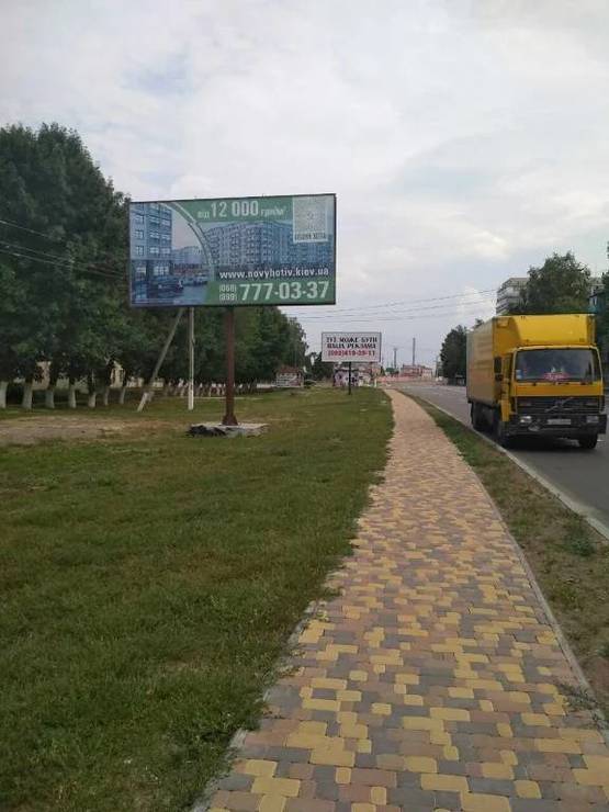 Фото рекламної площини за адресою Чабаны, центр