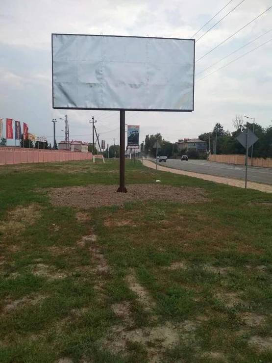 Фото рекламной плоскости по адресу Чабаны, центр