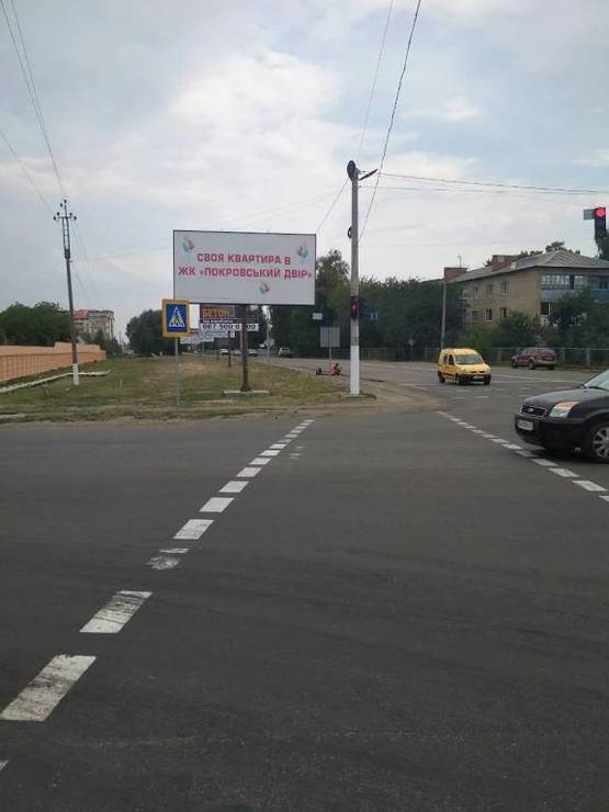 Фото рекламной плоскости по адресу Чабаны, перекресток Машиностроителей/Кирова