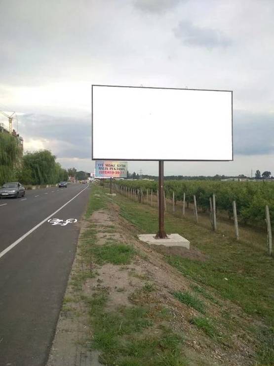 Фото рекламной плоскости по адресу Дорога Чабаны-Новоселки