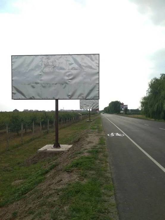 Фото рекламной плоскости по адресу Дорога Чабаны-Новоселки