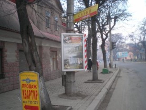 Фото рекламной плоскости по адресу вул. Васильянок (перехресток з Вовчинецькою) №2 ст Б