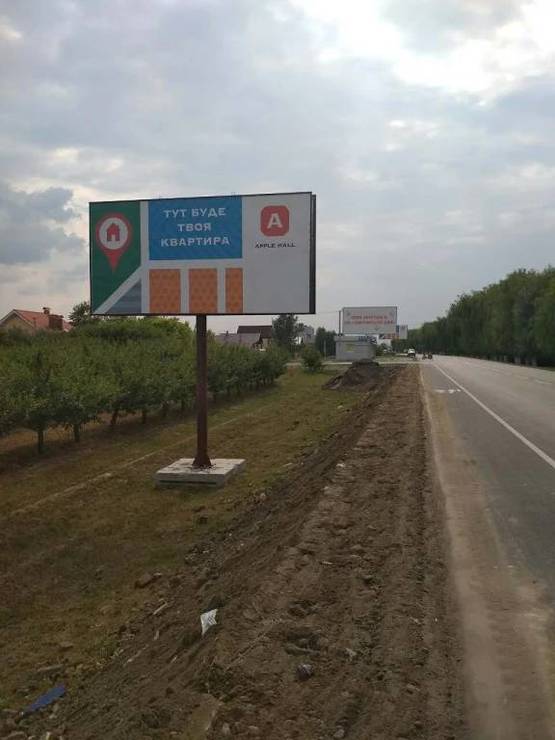 Фото рекламної площини за адресою Дорога Чабаны-Новоселки