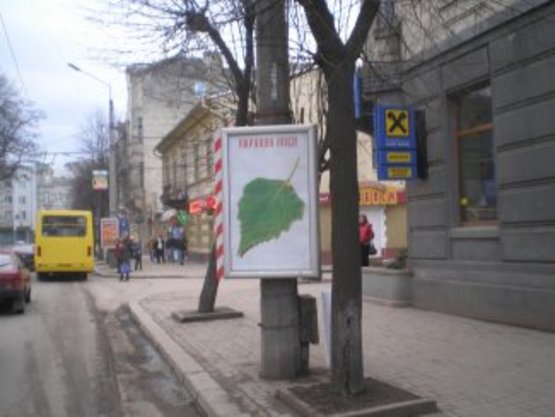 Фото рекламної площини за адресою вул. Васильянок (Райфайзенбанк) №3 ст А