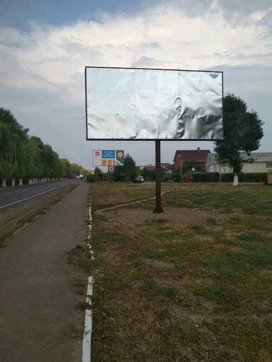 Фото рекламної площини за адресою Дорога Чабаны-Новоселки