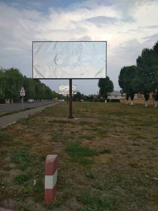 Фото рекламної площини за адресою Дорога Чабаны-Новоселки