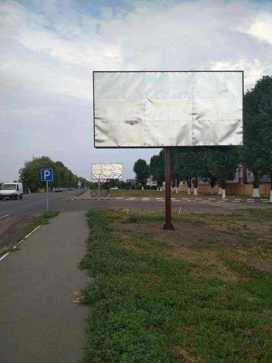 Фото рекламної площини за адресою Дорога Чабаны-Новоселки