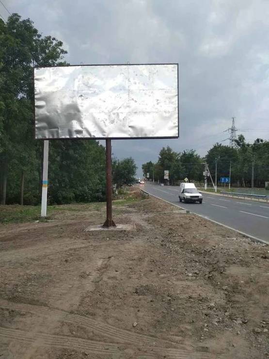 Фото рекламной плоскости по адресу Новоселки, ул. Васильковская, между ул. Боженко и ул.Озерная