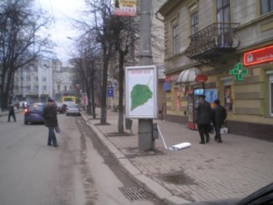Фото рекламной плоскости по адресу вул. Васильянок (навпроти статуправління) №4 ст А