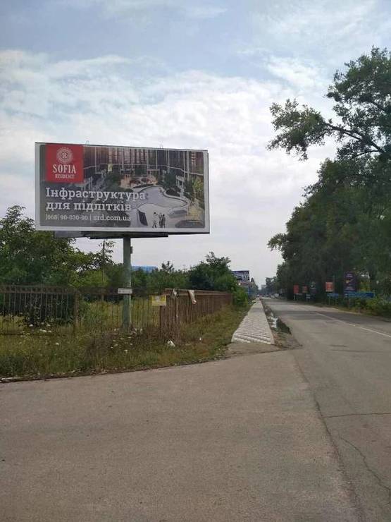 Фото рекламной плоскости по адресу Гатное, Киевская, перкресток с ул. Солнечной