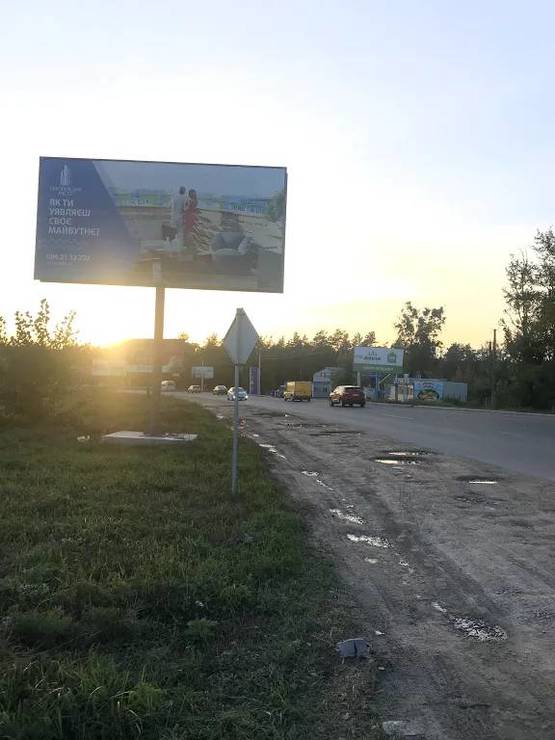 Фото рекламной плоскости по адресу Ул. Соборна