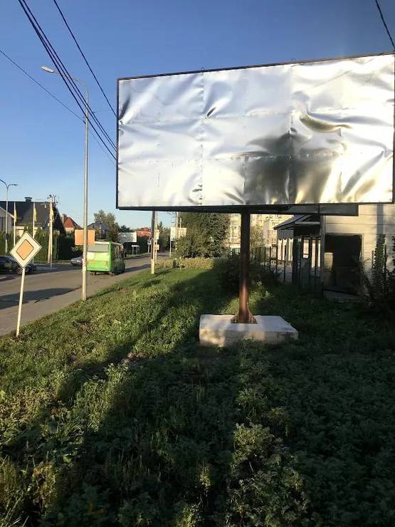 Фото рекламной плоскости по адресу Ул. Соборная , напротив ЖК Львовский