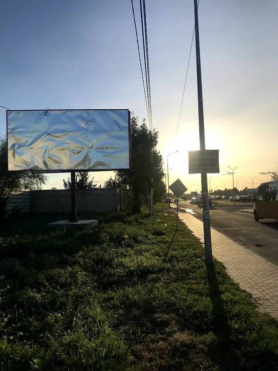 Фото рекламной плоскости по адресу Ул. Соборная , напротив ЖК Львовский