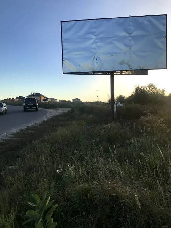 Фото рекламной плоскости по адресу Перекресток бульвара Дружбы и ул, Шалимова