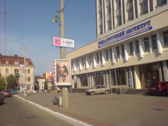 Фото рекламної площини за адресою вул. Бандери - Незалежності ст.А №2