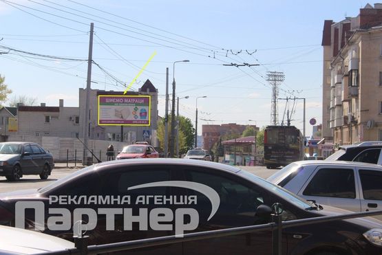 Фото рекламної площини за адресою С. Бандери
