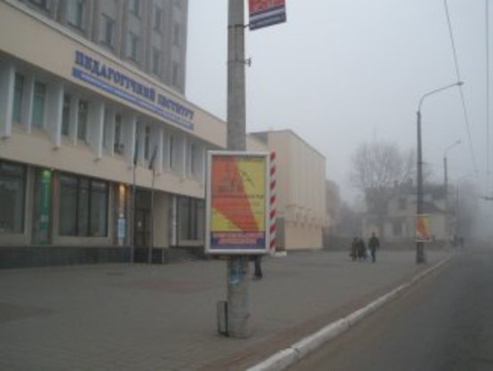 Фото рекламной плоскости по адресу вул. Бандери - Незалежності ст.Б №3