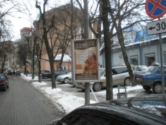 Фото рекламной плоскости по адресу вул. Грушеського ст.А   №1    центр    ( к-тр "Люмєр")
