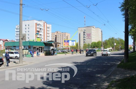 Фото рекламной плоскости по адресу Генерала Тарнавського