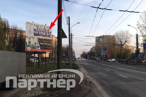 Фото рекламной плоскости по адресу 15 Квітня