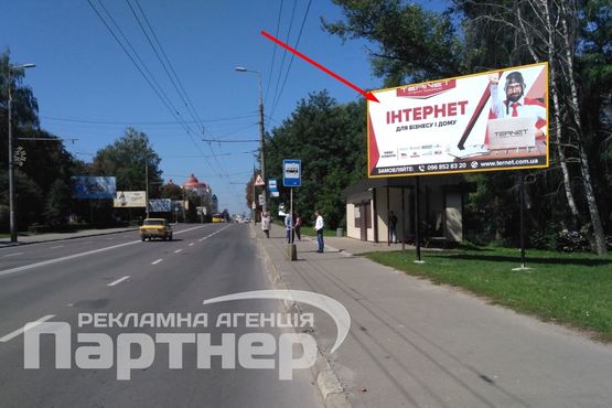 Фото рекламной плоскости по адресу С. Бандери