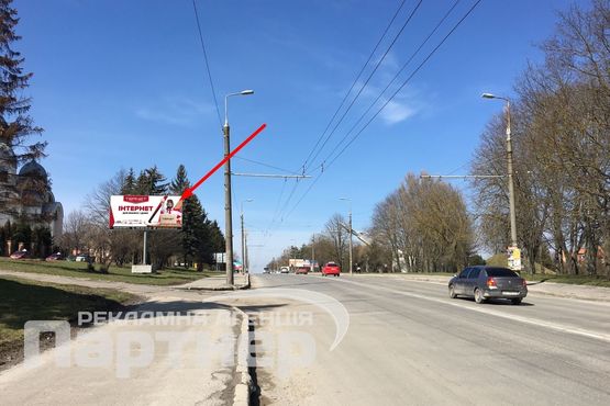 Фото рекламной плоскости по адресу С. Бандери