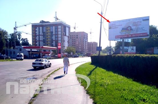Фото рекламной плоскости по адресу Протасевича