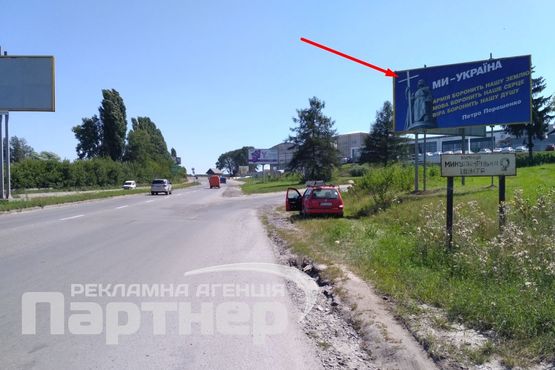 Фото рекламной плоскости по адресу Об’їзна