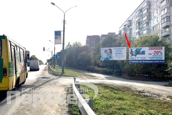 Фото рекламной плоскости по адресу 15 Квітня