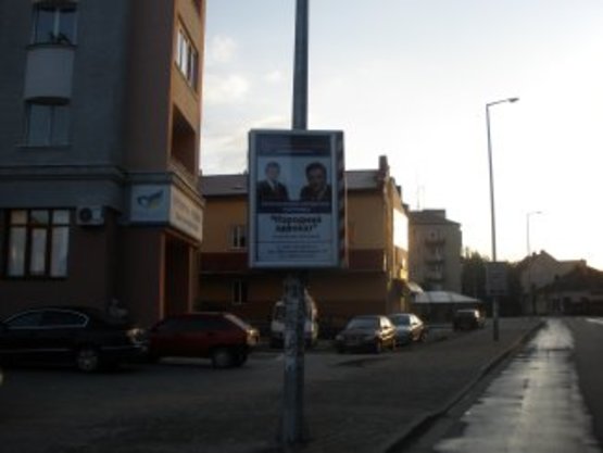 Фото рекламної площини за адресою вул. Пилипа Орлика №2 ст Б