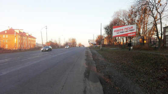 Фото рекламної площини за адресою Львівське шосе (500 м до круга з-ду Катіон)