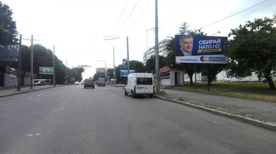 Фото рекламної площини за адресою Львівське шосе, 12