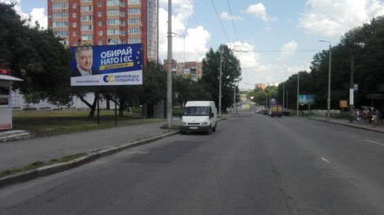 Фото рекламної площини за адресою Львівське шосе, 12