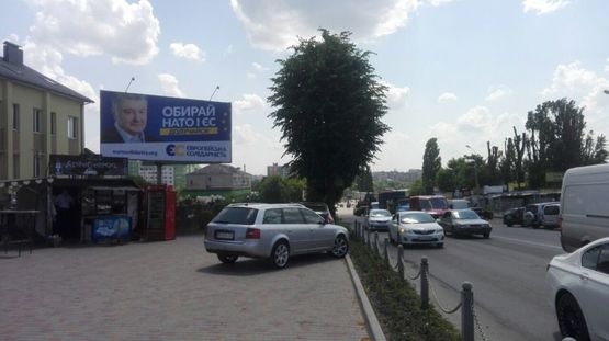 Фото рекламної площини за адресою ул.Трудовая-пр.Мира (перекресток)