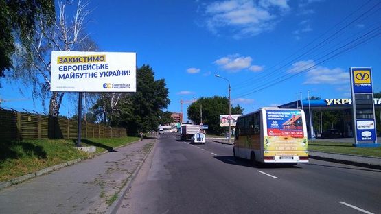 Фото рекламної площини за адресою ул.Куприна ( напротив ТСЦ Дубово )