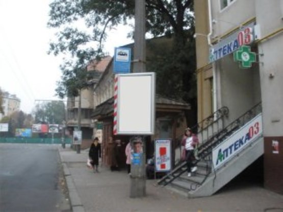 Фото рекламної площини за адресою вул. Гаркуші (зупинка) №2 ст А