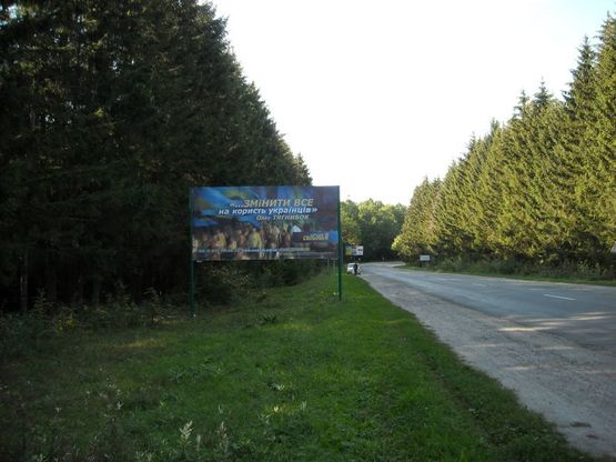 Фото рекламной плоскости по адресу Ул. Курортная