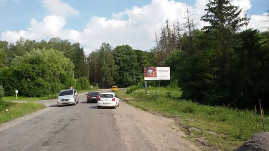 Фото рекламной плоскости по адресу Автомагистраль(в т.ч. маршруток и автобусов) выезд  из Хмельника на  Винницу, Хмельницкий  Борд отлично просматривается.