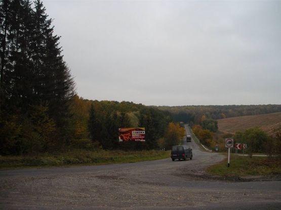 Фото рекламной плоскости по адресу Автомагистраль(в т.ч. маршруток и автобусов) въезд (Через курортный городок  в Хмельник из   Винницы, Хмельницкого. Через курортный городок