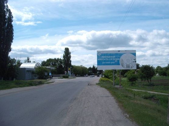 Фото рекламной плоскости по адресу Ул. В. Порика рядом; заправка ОККО, центральный автовокзал, жилой масив, въезд со стороны  Бердичева (Житомира, Киева)