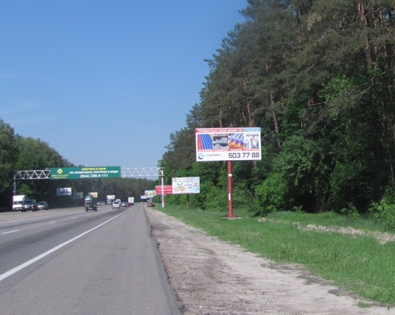 Фото рекламной плоскости по адресу Автодорога, М-05, Киев-Одесса, км23+000 (между с. Вита-Почтовая и Глевахой)